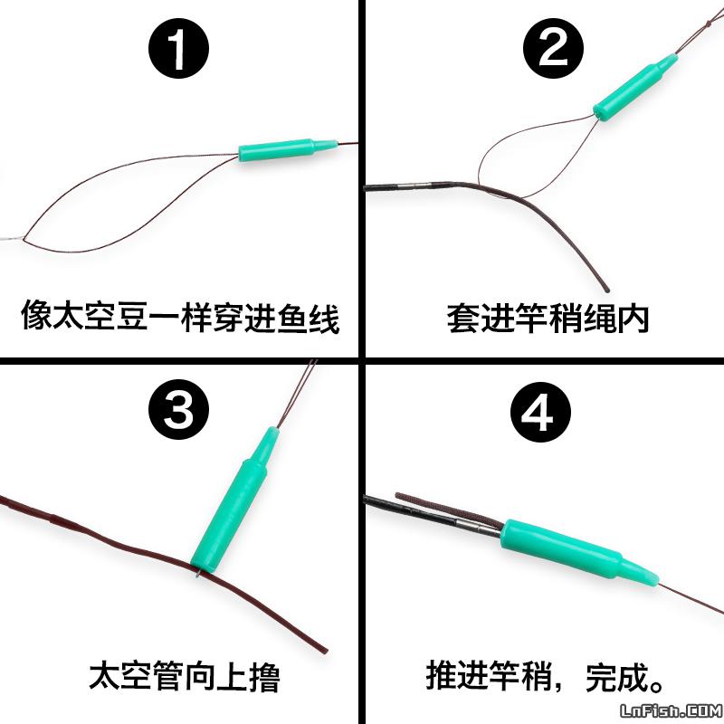 绑几套安装13个太空豆主线的懒人方法