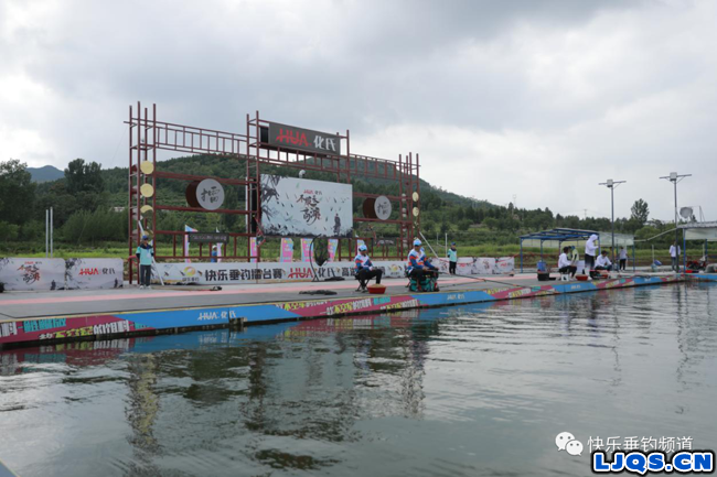快乐垂钓擂台赛《不服来高湖》第三季第三擂，雷臣战队大比分领先成功守擂！