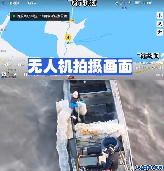 宿松“云梦泽”绝户网捕鱼争议：是抢救性捕捞，还是破坏生态？