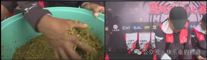 恭喜张巨问鼎第二届三旺鱼饵快乐垂钓黑坑联盟杯大赛总决赛！